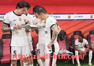 华体会hth-西甲积分榜详细排名及积分统计分析